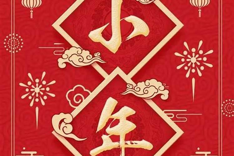 八字有财无库怎样补救旺财库的风水方法解析？