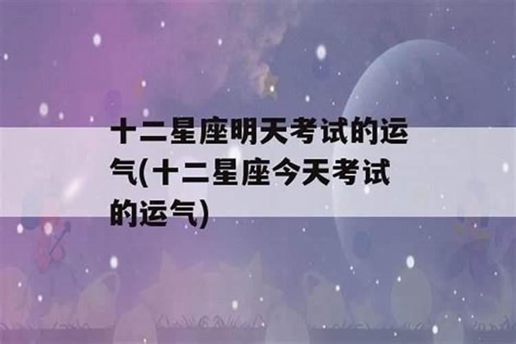 梦见灵堂是什么预兆