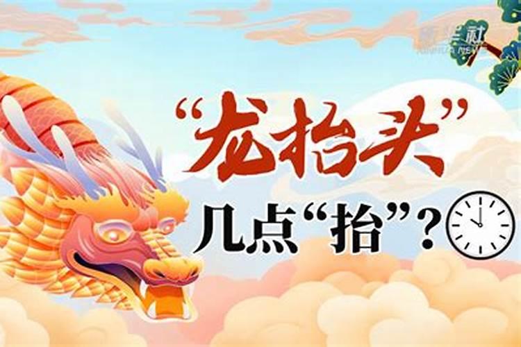 七杀格女命不一般女带七杀的命格好处
