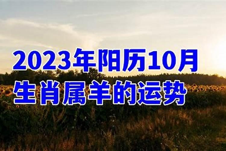 免费测一生有几次婚姻,算出自己一生几次婚姻