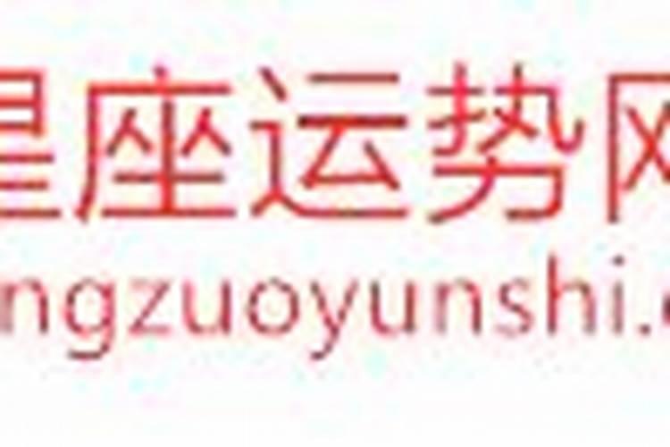 2020年不宜生子的属相