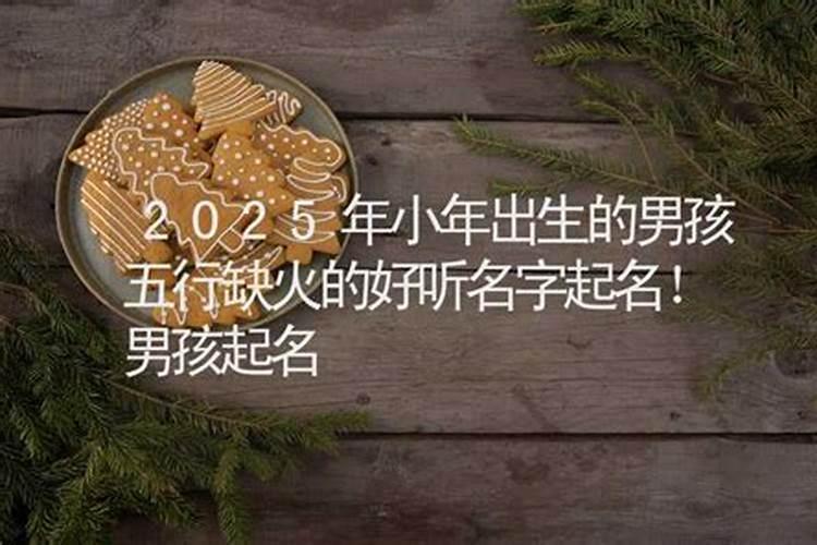泰山门票有何优惠？