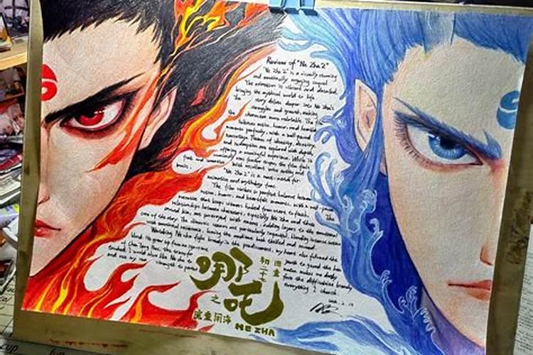 不思议迷宫清明节活动是什么介绍不思议迷宫清明节活动是什么是什么...