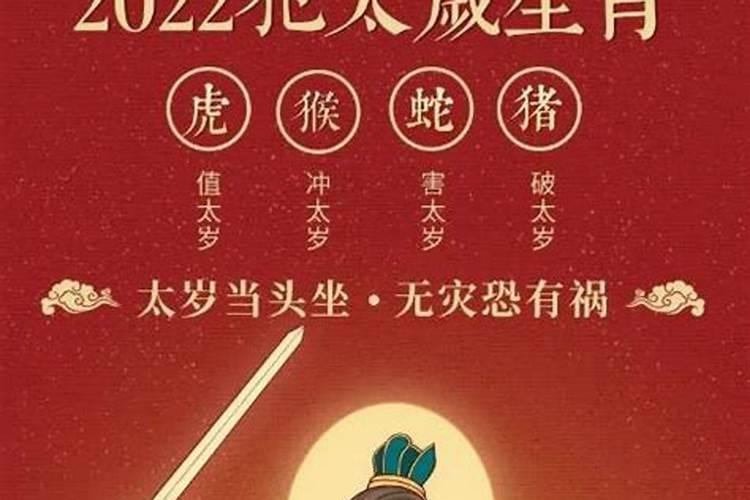 梦见买内裤的预兆