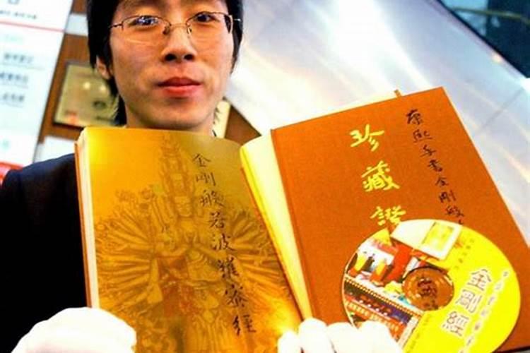 梦见鱼和乌龟是什么意思周公解梦