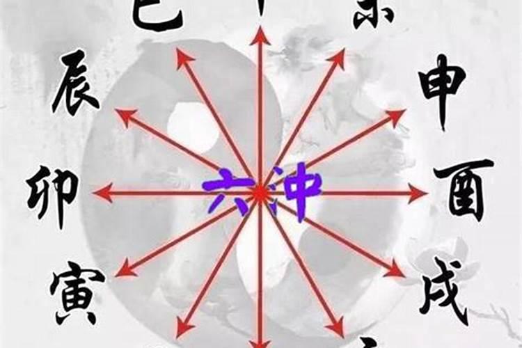 广西冬至是什么节日