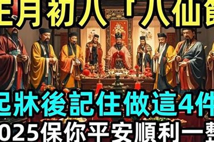 女人梦见亲弟是吉兆发财