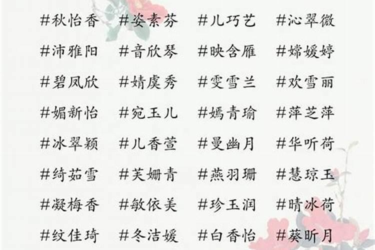 宝宝取名  百度宝宝知道