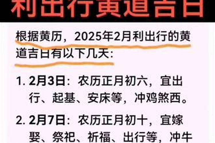 在八仙庵张耀辉道长那里请和合符多久会有效果