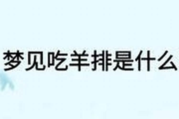 木命人适合什么行业蕞旺财