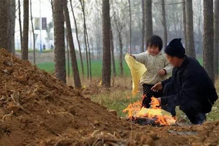 2025年霉运缠身的属相