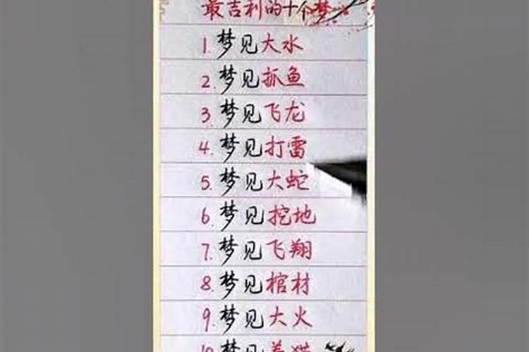 八字硬的女人适合嫁什么男人五行克制配偶
