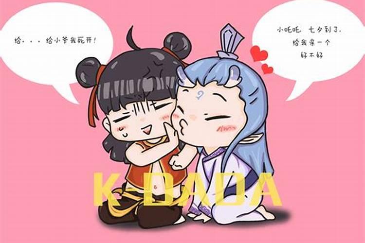1999年兔女配什么婚姻好,99年兔和什么生肖最配
