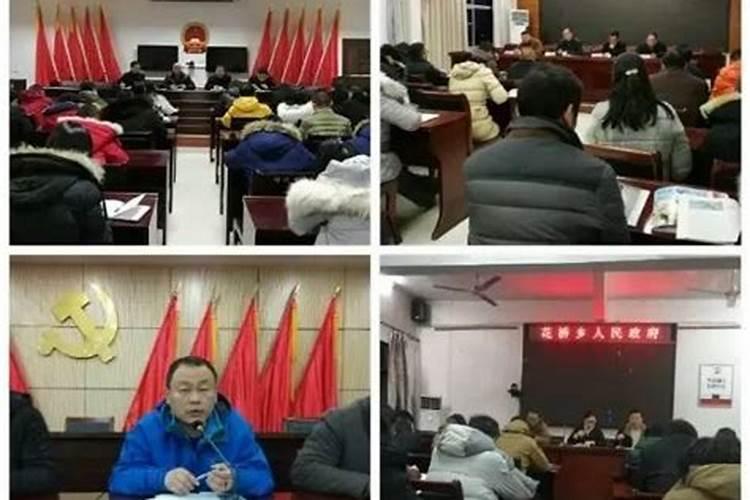 哪个免费算命网最准
