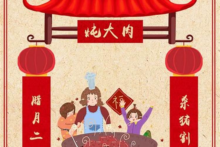 我的家乡湖北过年都有什么习俗啊