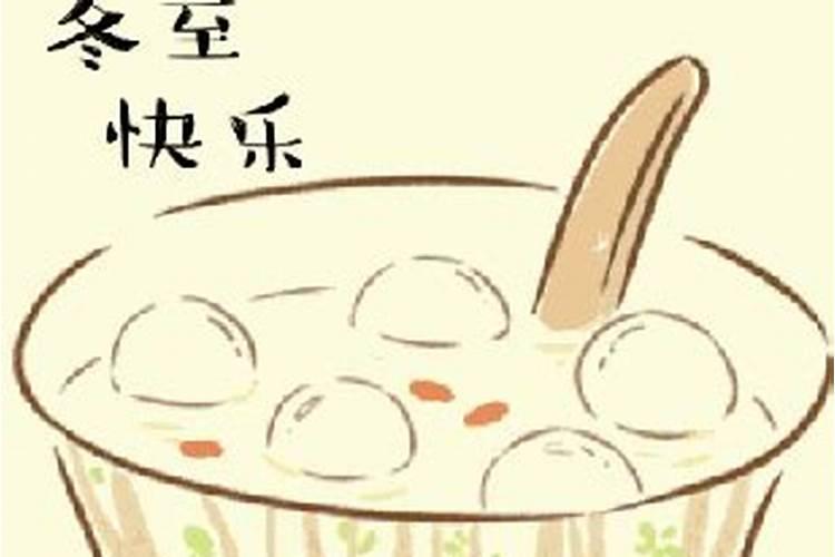 龙年蛇女的运气如何