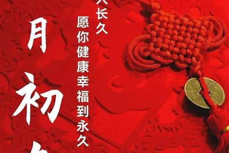 算命八字水多是什么意思 算命八字水多意思是什么
