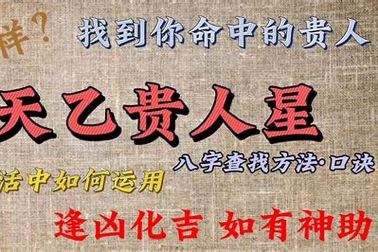 梦见骑自行车坏了的预兆