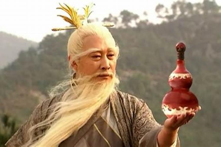 两不疑天师做法