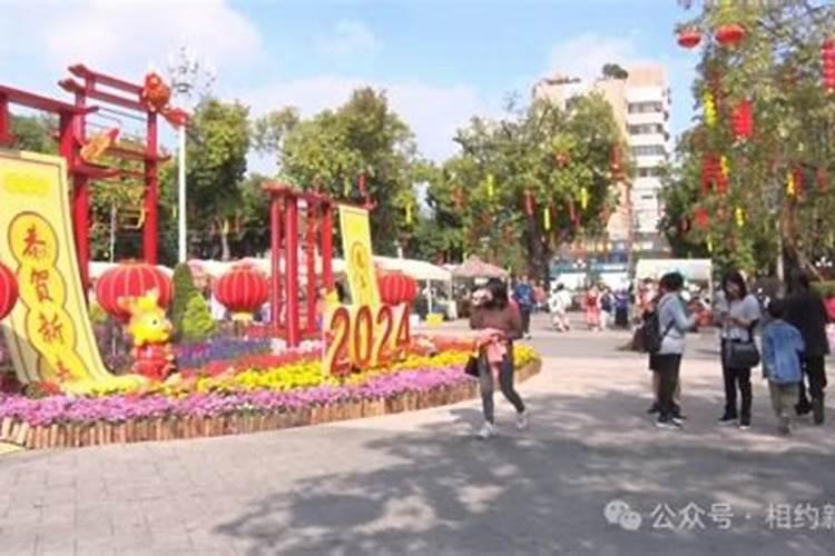 广东江门新会过年有什么风俗