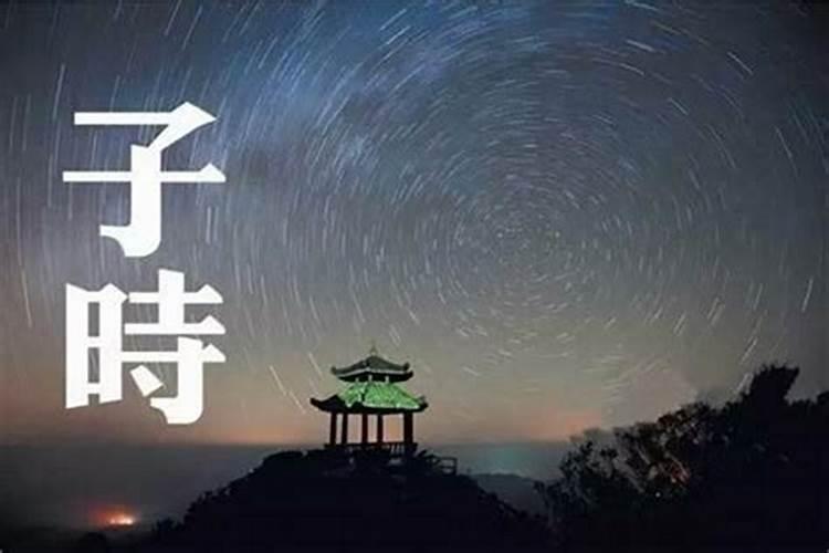 巳时和午时婚姻合吗 感情发展好不好