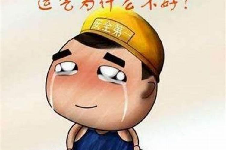 生肖龙1988年2025年运势如何 生肖龙1988年2025年全年运势