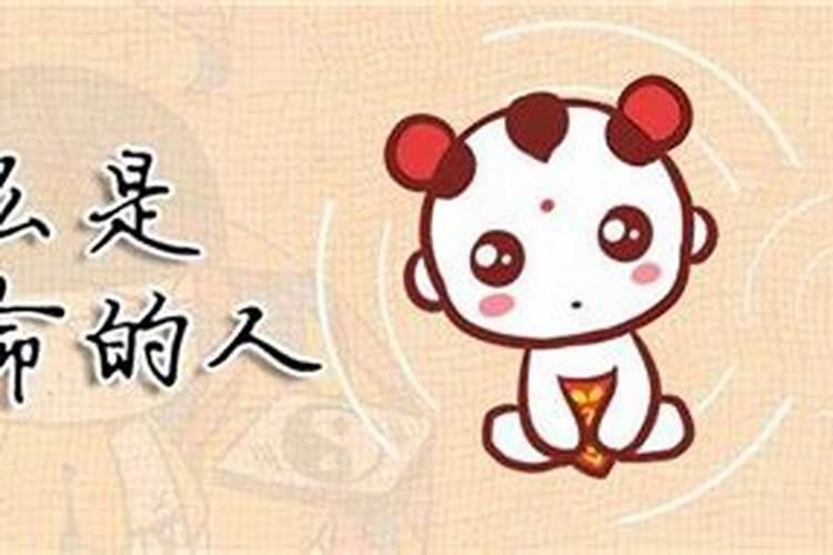 梦见棺材着火 棺材起火是什么意思？