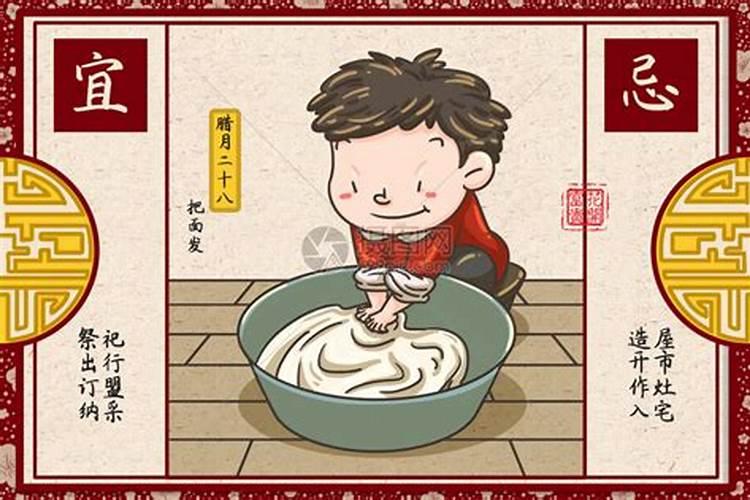 枣山的寓意是什么