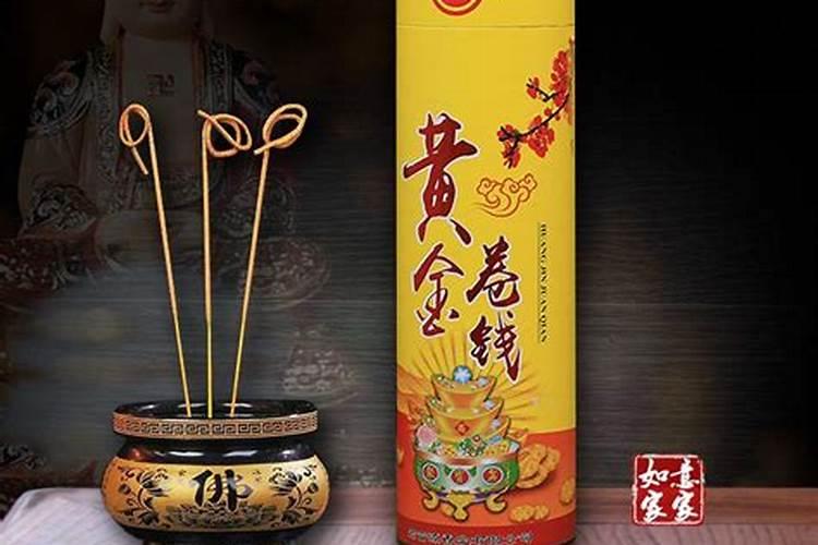 财神爷摆放位置脸朝北好吗？