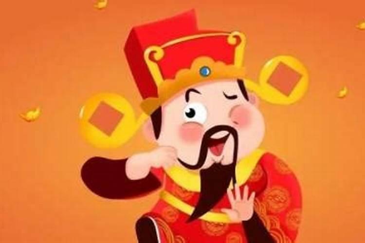 财神爷能面朝北吗