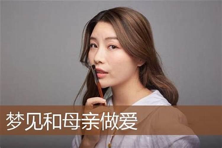 母亲去世前几天我做了一个梦,梦的内容和母亲去世时的场景事件,一模一样...