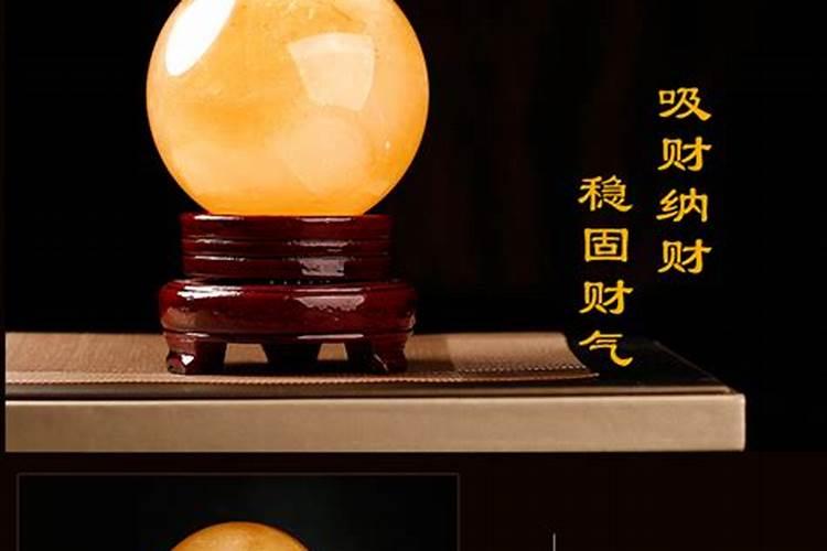 2020犯太岁的生肖有哪些？如果犯太岁了,要怎么化解？