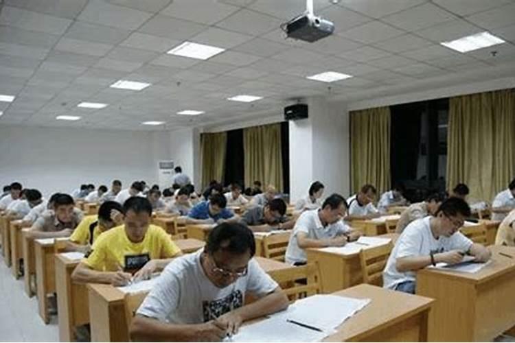 周公解梦梦见考试是什么意思 周公解梦梦见考试的含义