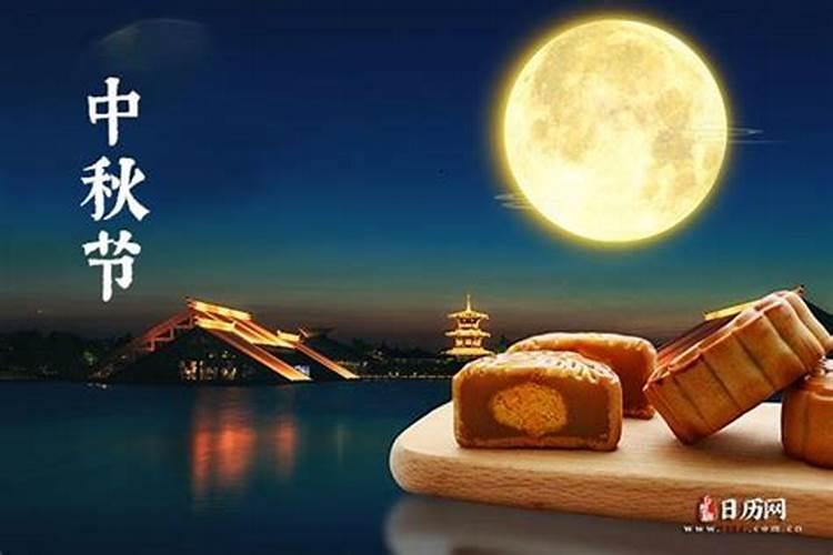 秋天分为早秋、中秋、晚秋,这三个时间分别是什么时候？