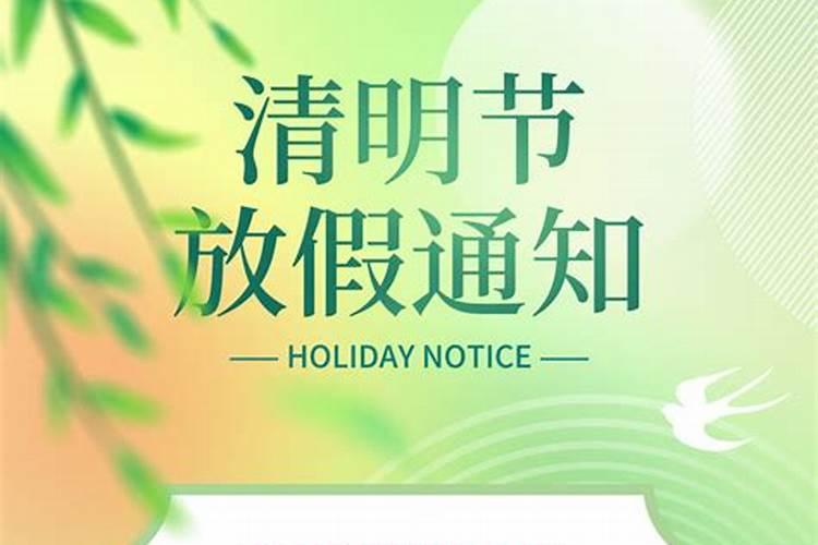小年祭灶的正确步骤