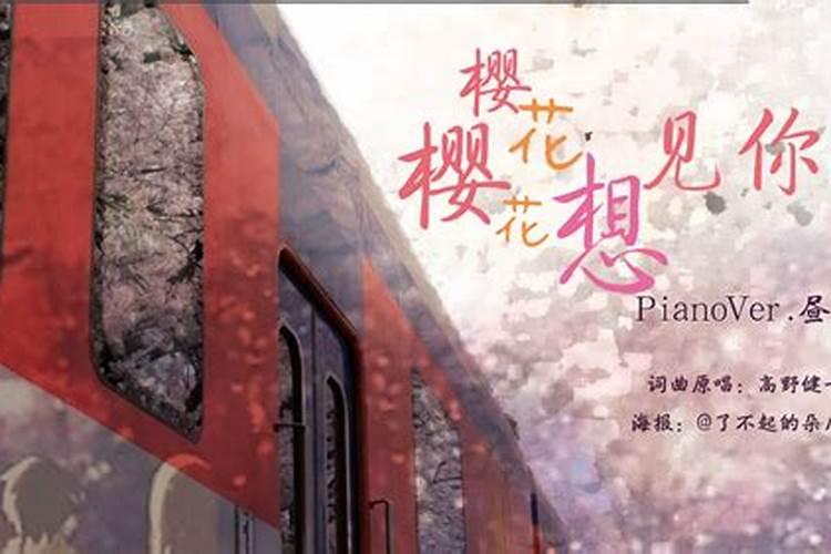 小年如何祭灶王爷