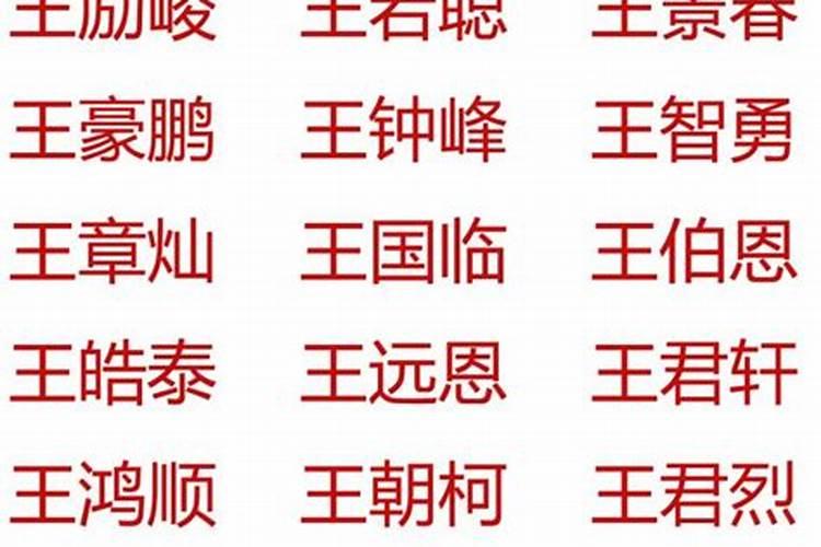 红脸财神爷,手拿如意还有俩送财童子,是什么财神爷