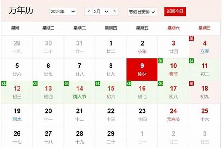 昨晚梦到回家路上,突然看见一只狮子从山上跑下来就回头跑到好像一座庙...