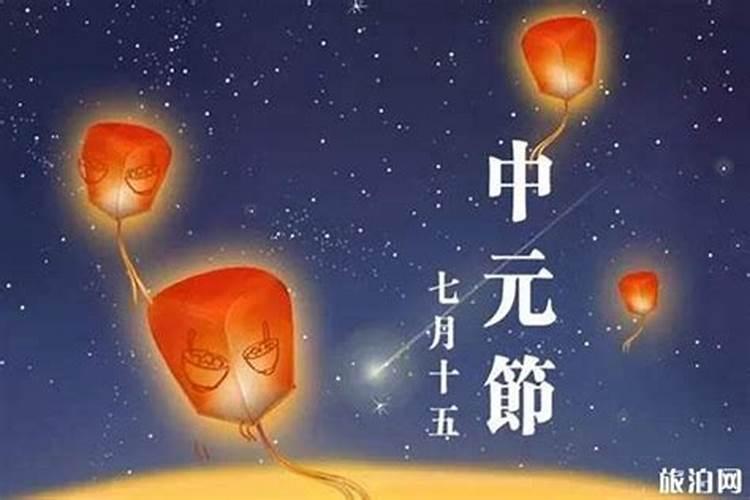 土家族的风俗习惯