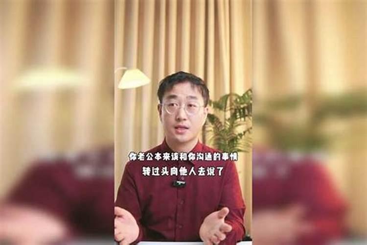 精神出轨算是婚姻的背叛吗？