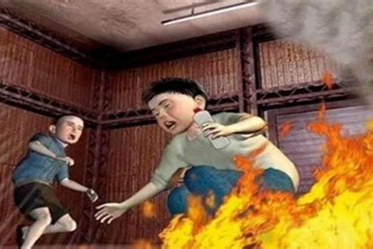 梦见哥哥意外死亡