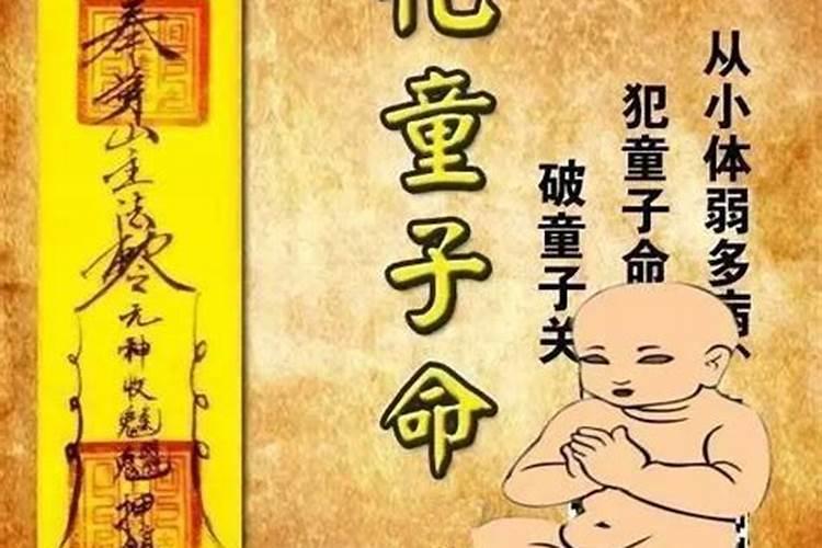 梦见提亲有什么预示