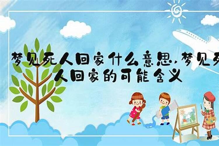 木命和火命合不合