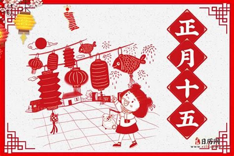 免费四柱八字排大运,正版子平八字排盘