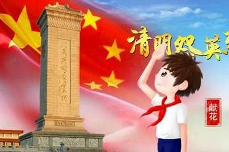 我想在网上祭奠去世的朋友和亲人,哪个网站好呢？