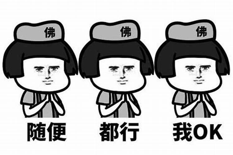 梦见自己坐豪车的预兆