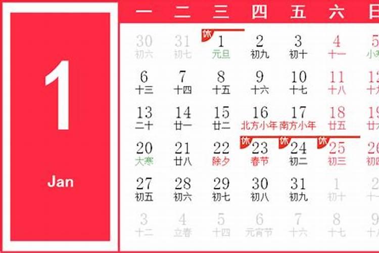 打算去东台观音禅寺为堕胎婴灵超度,大概是什么样的流程？
