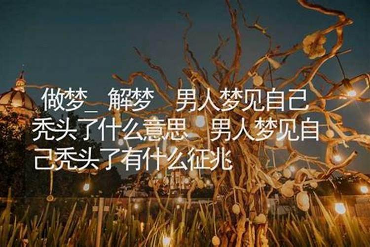 十月初一上坟时间是几天