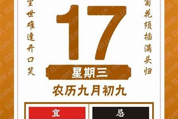 梦见已经去世的姥爷和我说话的预兆