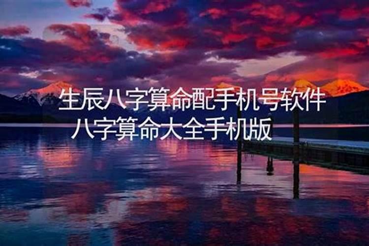 腊月初一能爬泰山吗？